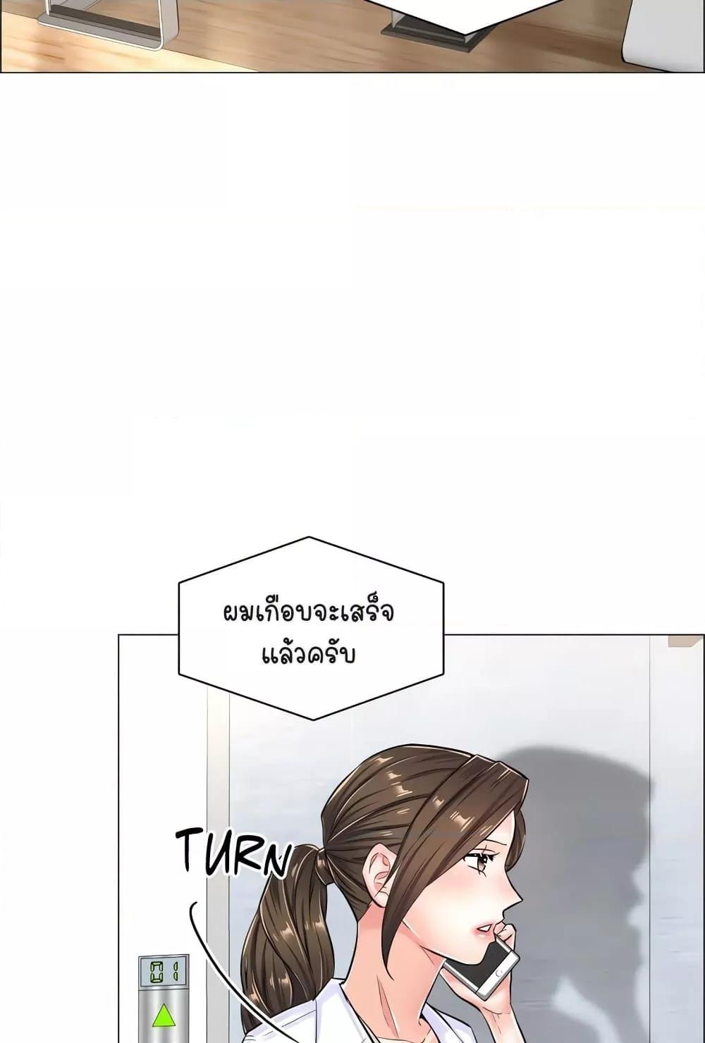 Doujin-Lc- อ่าน โดจิน มังฮวา เกาหลี ญี่ปุ่น จีน แปลไทย The Game Fatal Doctor ตอนที่ 1 2 3 4 5 6 7 8 9 10 11 12 13 14 ฟรี ไม่มีโฆษณา อ่าน โดจิน Manhwa เกาหลี ญี่ปุ่น จีน เรามีครบ คัดมาให้เน้นๆ โดจิน 18+ รับประกันความฟินโดย  Doujin Lc