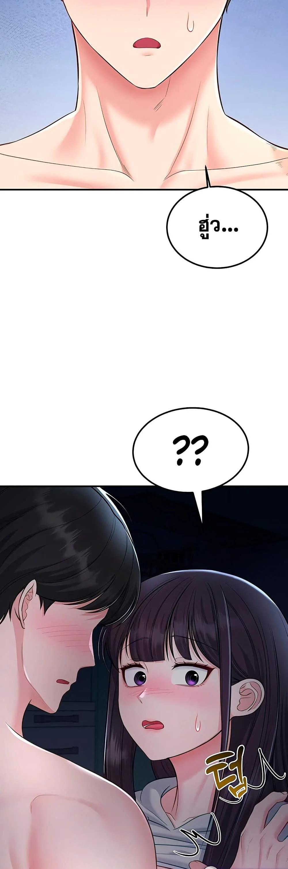 Doujin-Lc- อ่าน โดจิน มังฮวา เกาหลี ญี่ปุ่น จีน แปลไทย Get Out of Here ตอนที่ 1 2 3 4 5 6 7 8 9 10 11 12 13 14 ฟรี ไม่มีโฆษณา อ่าน โดจิน Manhwa เกาหลี ญี่ปุ่น จีน เรามีครบ คัดมาให้เน้นๆ โดจิน 18+ รับประกันความฟินโดย  Doujin Lc