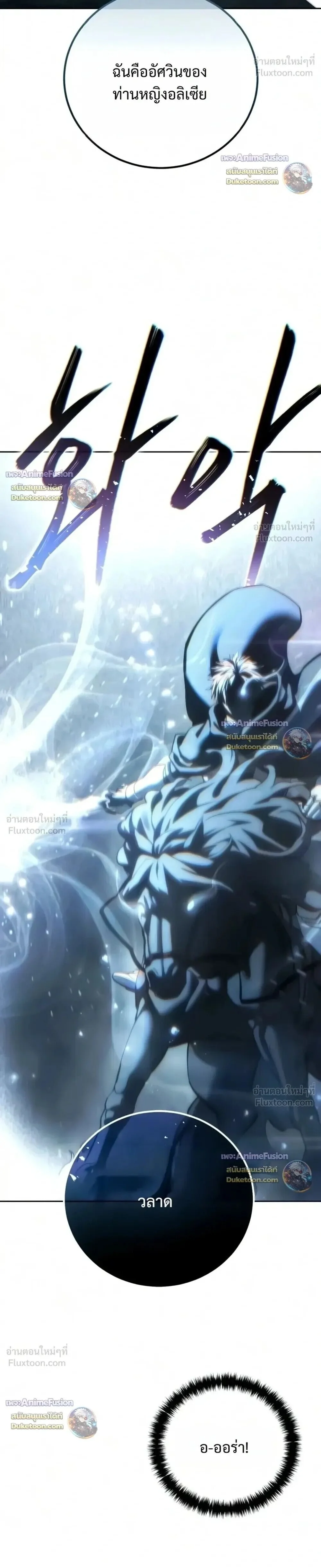 Manga-lc-com อ่านมังงะ อ่านการ์ตูน ออนไลน์ ฟรี Star-Embracing Swordmaster ยอดนักดาบผู้โอบอุ้มดารา ตอนที่ 1 2 3 4 5 6 7 8 9 10 11 12 13 14 ฟรี ไม่มีโฆษณา Manga-lc - อ่าน มังงะ อ่าน การ์ตูน ออนไลน์ อ่านมังงะ ฟรี