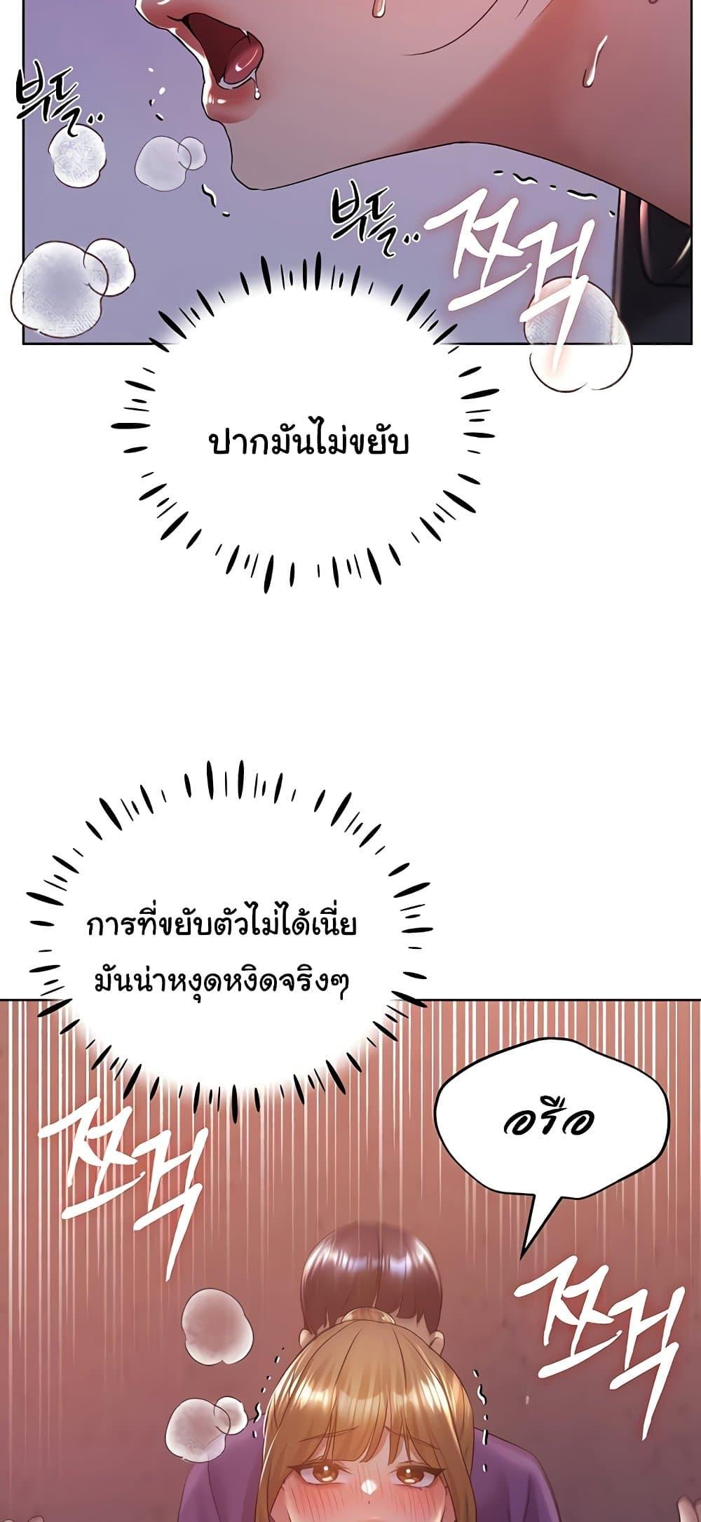 Doujin-Lc- อ่าน โดจิน มังฮวา เกาหลี ญี่ปุ่น จีน แปลไทย My Illustrator ตอนที่ 1 2 3 4 5 6 7 8 9 10 11 12 13 14 ฟรี ไม่มีโฆษณา อ่าน โดจิน Manhwa เกาหลี ญี่ปุ่น จีน เรามีครบ คัดมาให้เน้นๆ โดจิน 18+ รับประกันความฟินโดย  Doujin Lc