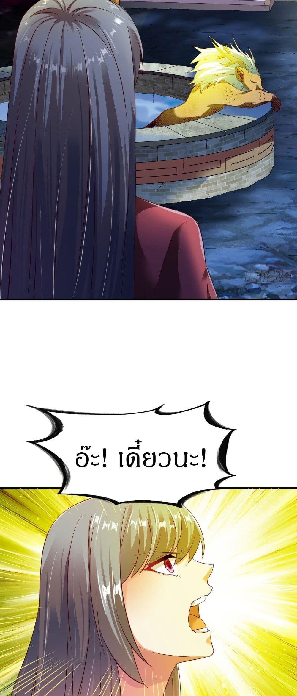 Manga-lc-com อ่านมังงะ อ่านการ์ตูน ออนไลน์ ฟรี The Legendary Tripod ตอนที่ 1 2 3 4 5 6 7 8 9 10 11 12 13 14 ฟรี ไม่มีโฆษณา Manga-lc - อ่าน มังงะ อ่าน การ์ตูน ออนไลน์ อ่านมังงะ ฟรี