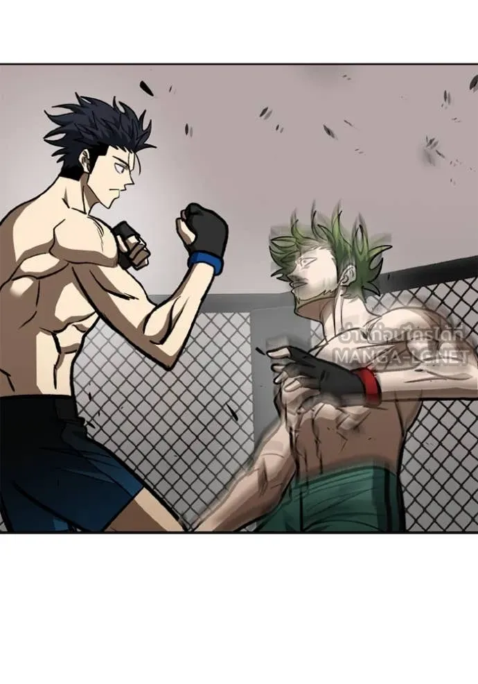 ราชาแห่งอ็อกทากอน ตอนที่ 179 รูปที่ 68