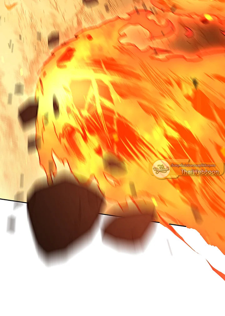 พลทหารโครงกระดูกผู้ม ตอนที่ 137 รูปที่ 16