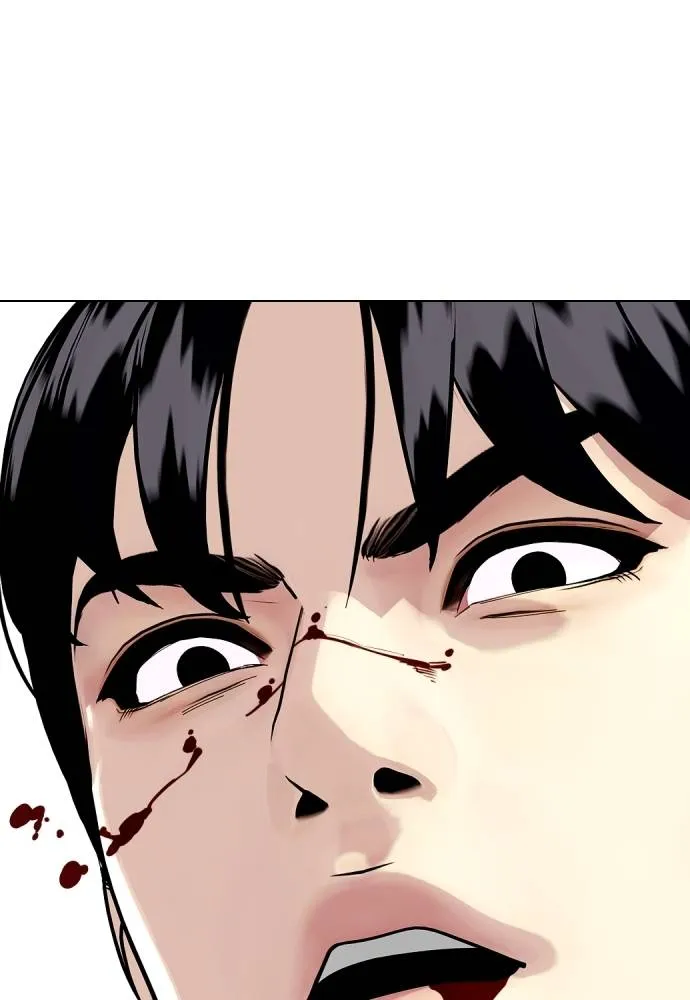 หมาหัวเน่า ตอนที่ 105 รูปที่ 199