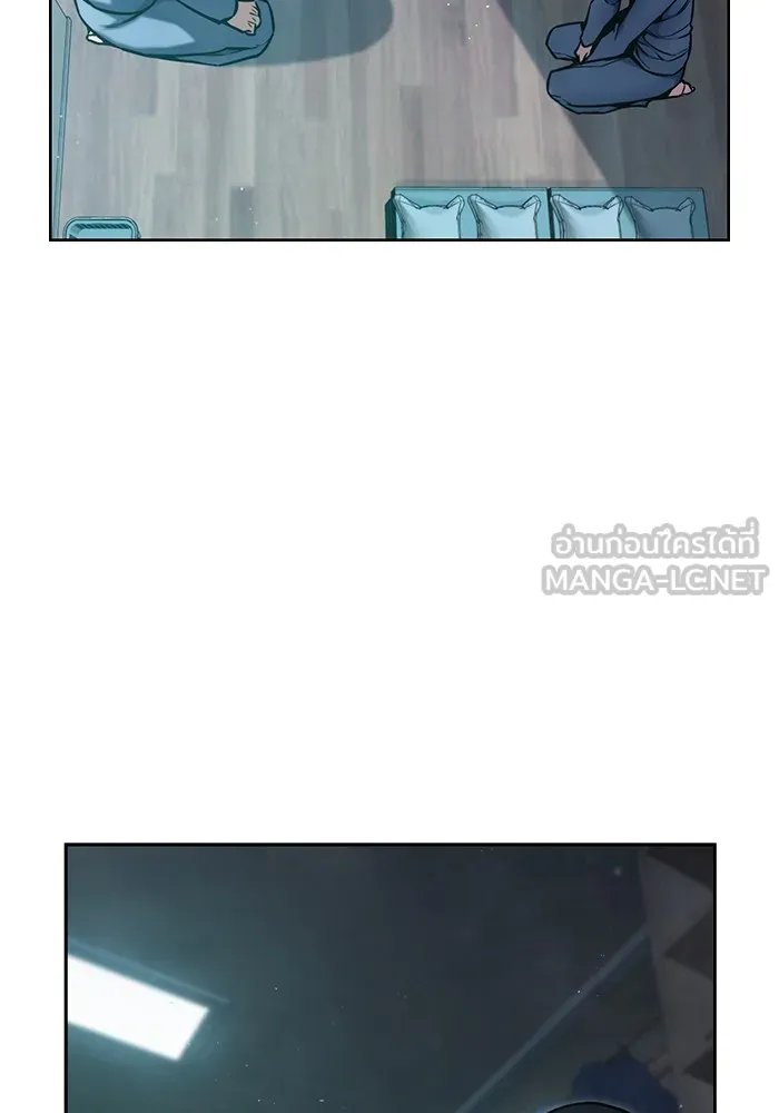 เยาวชนคนคุก ตอนที่ 3 รูปที่ 102