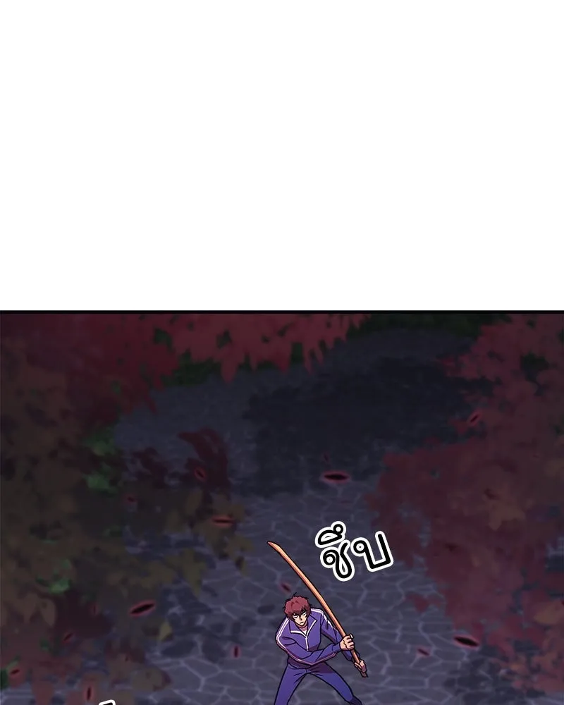 สัปดาห์นี้งดอัปตอนใหม่ ตอนที่ 52 รูปที่ 187