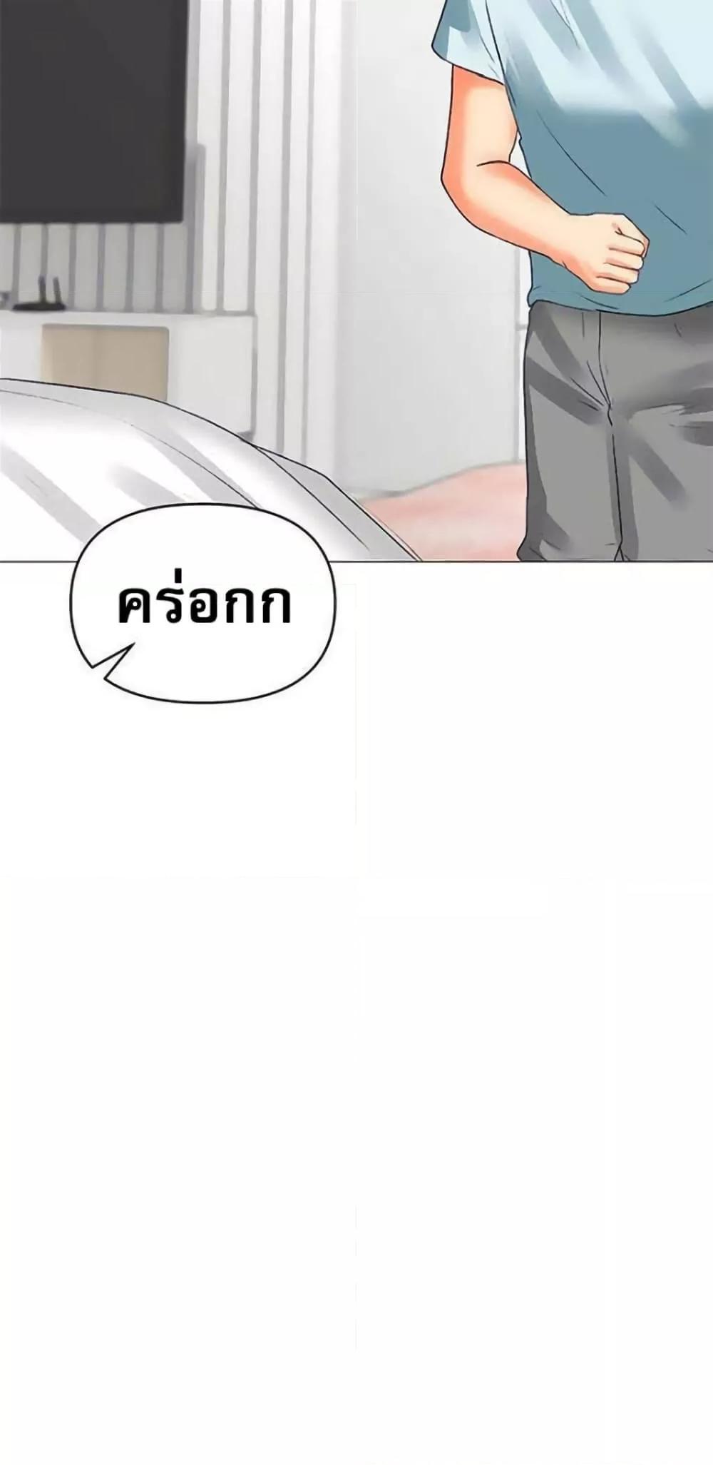 Doujin-Lc- อ่าน โดจิน มังฮวา เกาหลี ญี่ปุ่น จีน แปลไทย Troublesome Sister ตอนที่ 1 2 3 4 5 6 7 8 9 10 11 12 13 14 ฟรี ไม่มีโฆษณา อ่าน โดจิน Manhwa เกาหลี ญี่ปุ่น จีน เรามีครบ คัดมาให้เน้นๆ โดจิน 18+ รับประกันความฟินโดย  Doujin Lc