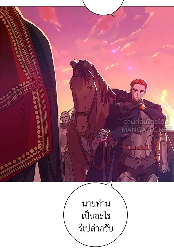 ฉันกลายเป็นแม่พระเอกนิยายจอมเสเพล ตอนที่ 4 รูปที่ 120