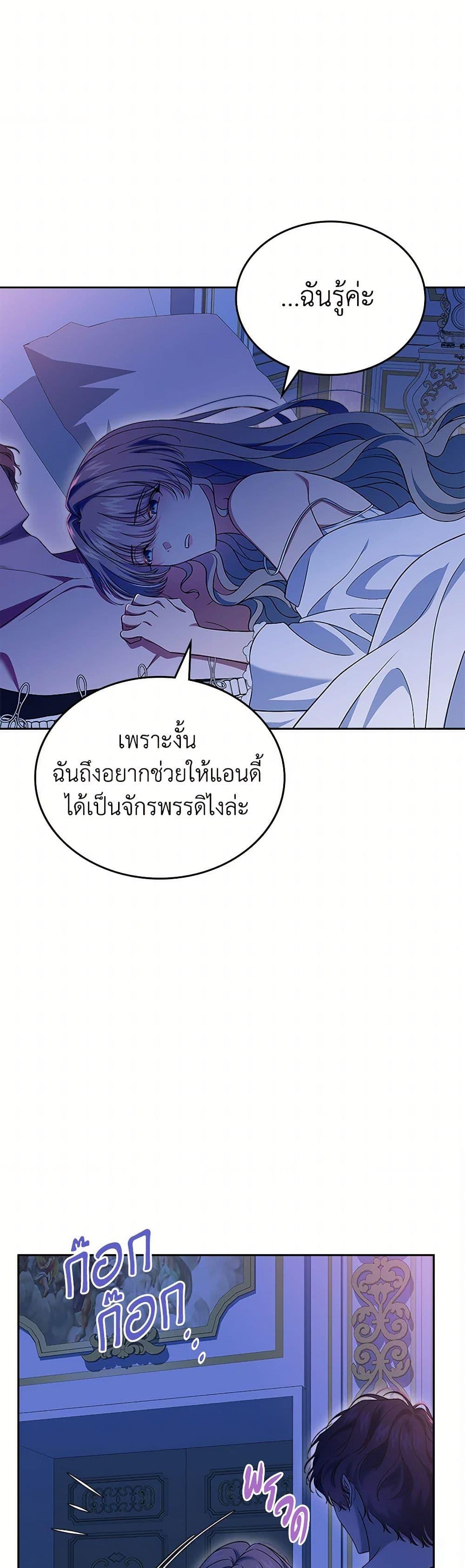 Manga-lc-com อ่านมังงะ อ่านการ์ตูน ออนไลน์ ฟรี I Stole the Heroine’s First Love ตอนที่ 1 2 3 4 5 6 7 8 9 10 11 12 13 14 ฟรี ไม่มีโฆษณา Manga-lc - อ่าน มังงะ อ่าน การ์ตูน ออนไลน์ อ่านมังงะ ฟรี