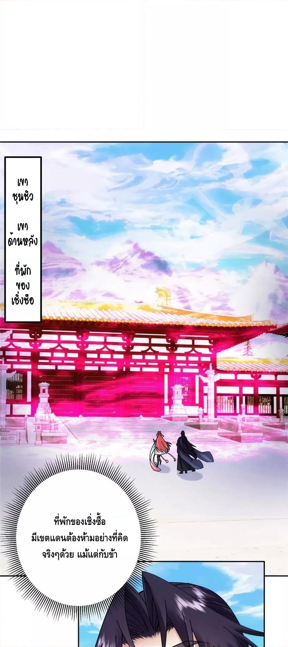 Manga-lc-com อ่านมังงะ อ่านการ์ตูน ออนไลน์ ฟรี KeepALowProf ตอนที่ 1 2 3 4 5 6 7 8 9 10 11 12 13 14 ฟรี ไม่มีโฆษณา Manga-lc - อ่าน มังงะ อ่าน การ์ตูน ออนไลน์ อ่านมังงะ ฟรี