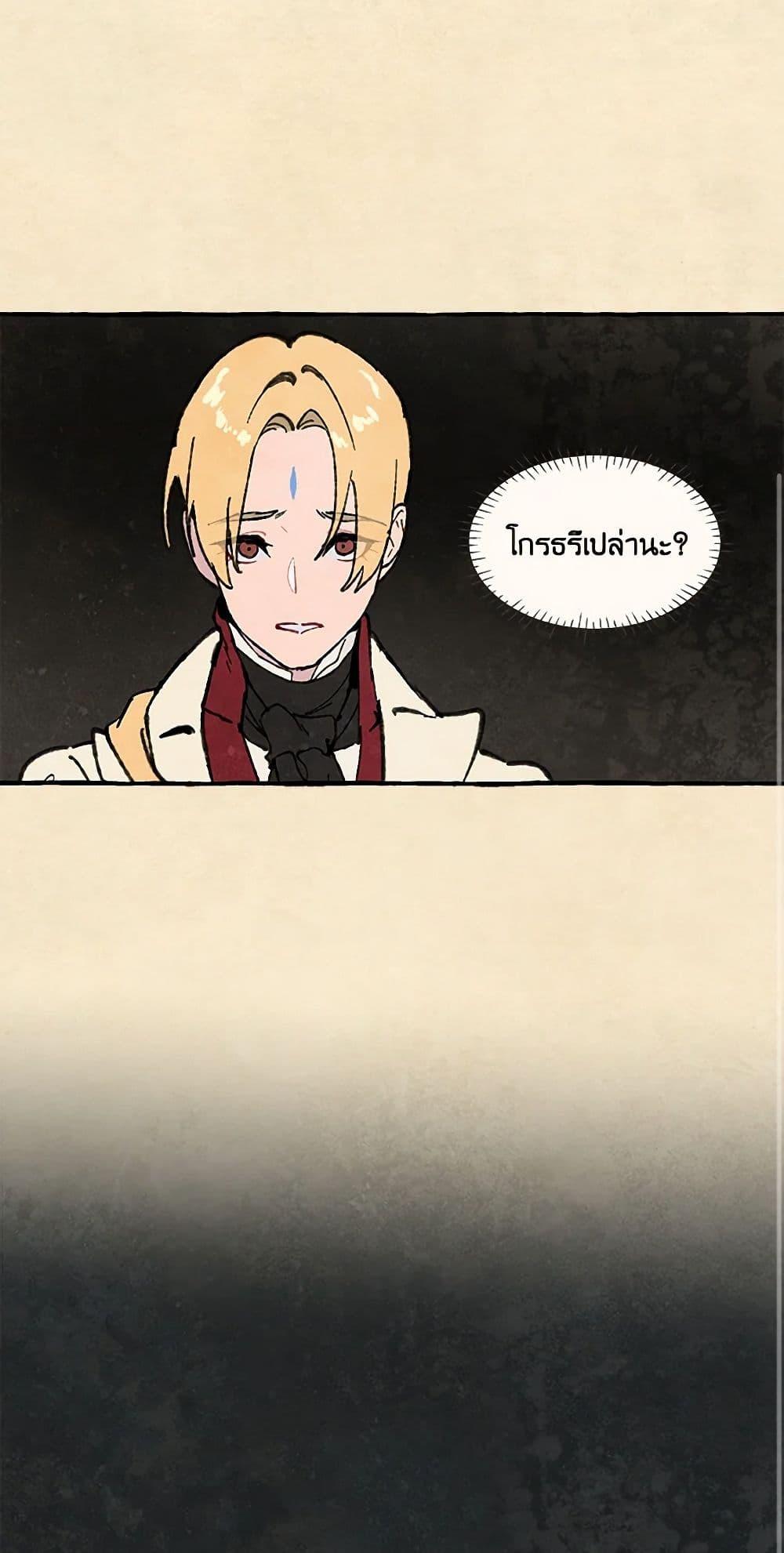 Manga-lc-com อ่านมังงะ อ่านการ์ตูน ออนไลน์ ฟรี Wait Where the Shooting Star Falls ตอนที่ 1 2 3 4 5 6 7 8 9 10 11 12 13 14 ฟรี ไม่มีโฆษณา Manga-lc - อ่าน มังงะ อ่าน การ์ตูน ออนไลน์ อ่านมังงะ ฟรี