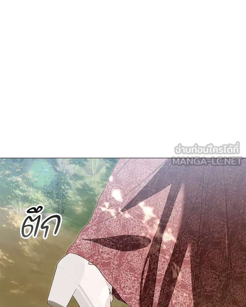 กำราบรักร้ายนายจอมพยศ ตอนที่ 45 รูปที่ 63