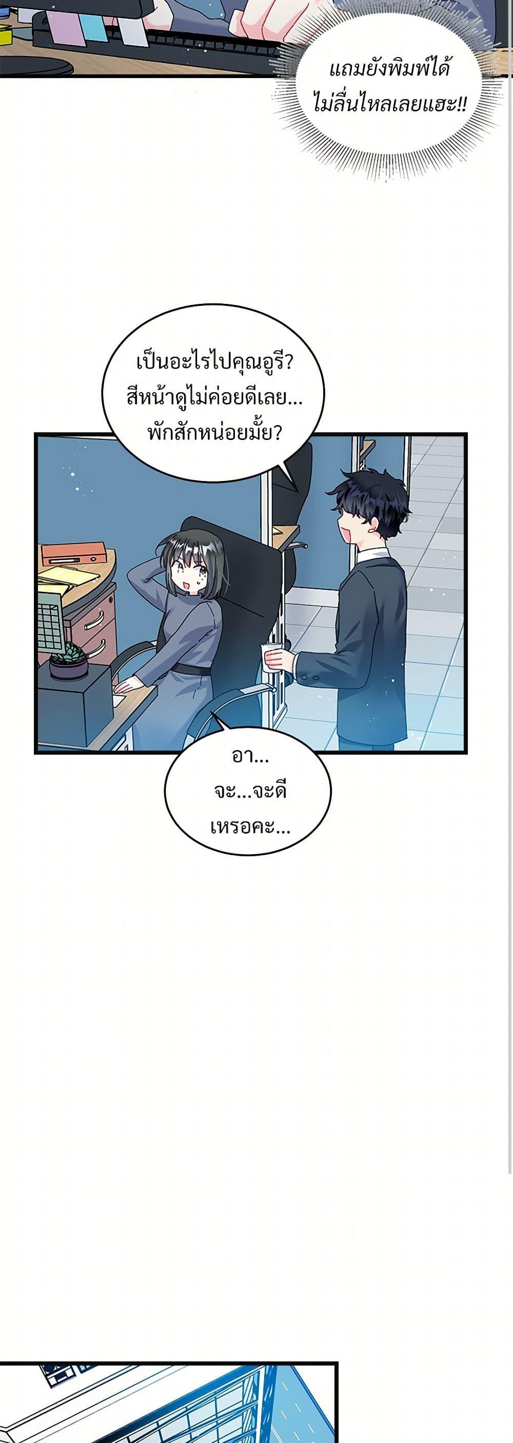 Manga-lc-com อ่านมังงะ อ่านการ์ตูน ออนไลน์ ฟรี The Lady’s Butler ตอนที่ 1 2 3 4 5 6 7 8 9 10 11 12 13 14 ฟรี ไม่มีโฆษณา Manga-lc - อ่าน มังงะ อ่าน การ์ตูน ออนไลน์ อ่านมังงะ ฟรี