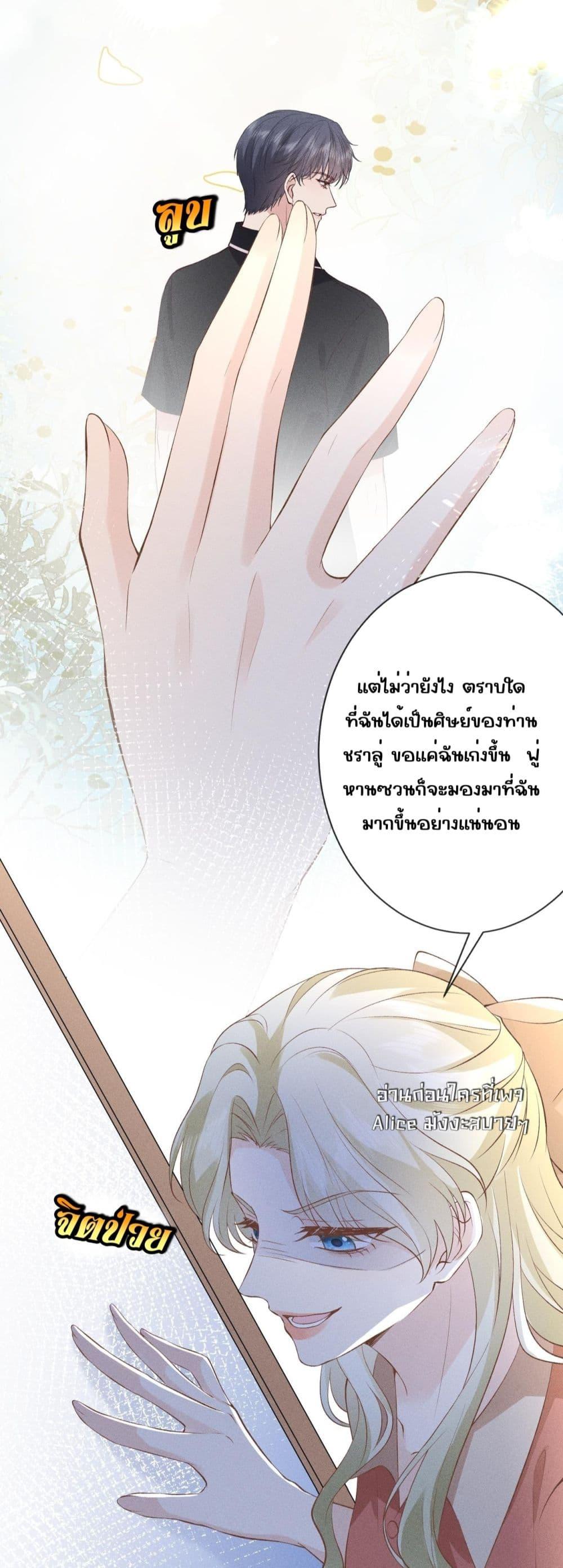 Manga-lc-com อ่านมังงะ อ่านการ์ตูน ออนไลน์ ฟรี TheAll-Around ตอนที่ 1 2 3 4 5 6 7 8 9 10 11 12 13 14 ฟรี ไม่มีโฆษณา Manga-lc - อ่าน มังงะ อ่าน การ์ตูน ออนไลน์ อ่านมังงะ ฟรี