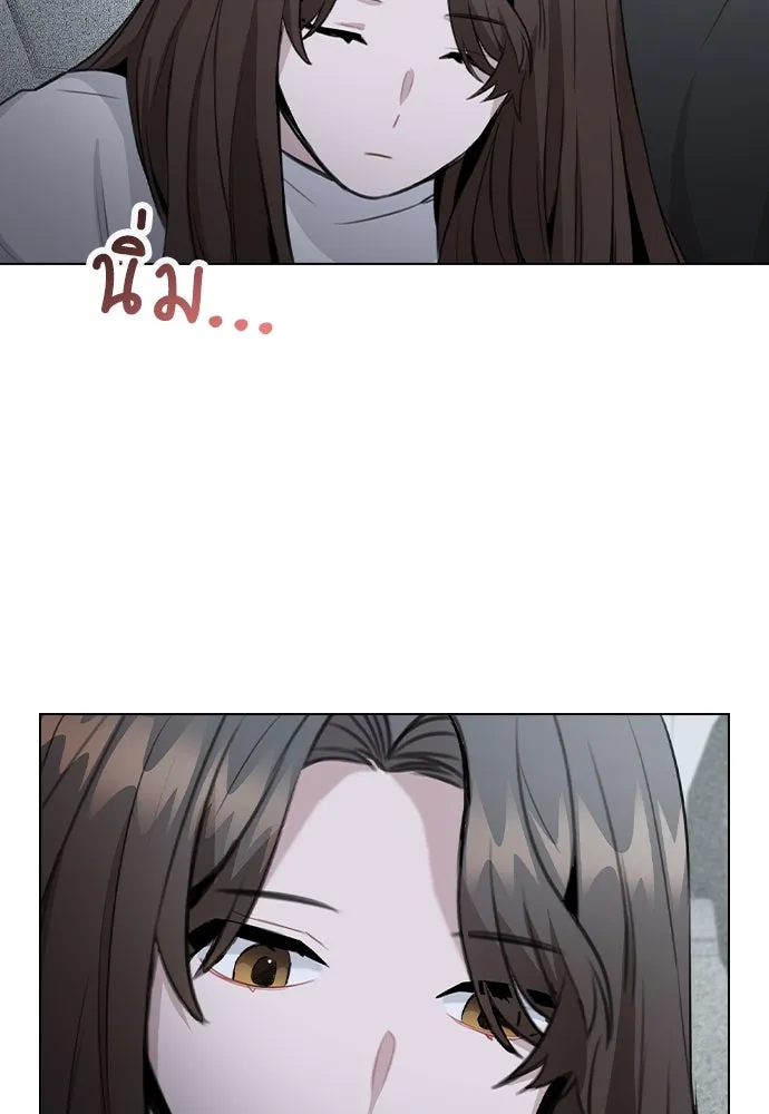 รักผิดแผน ตอนที่ 74 รูปที่ 10