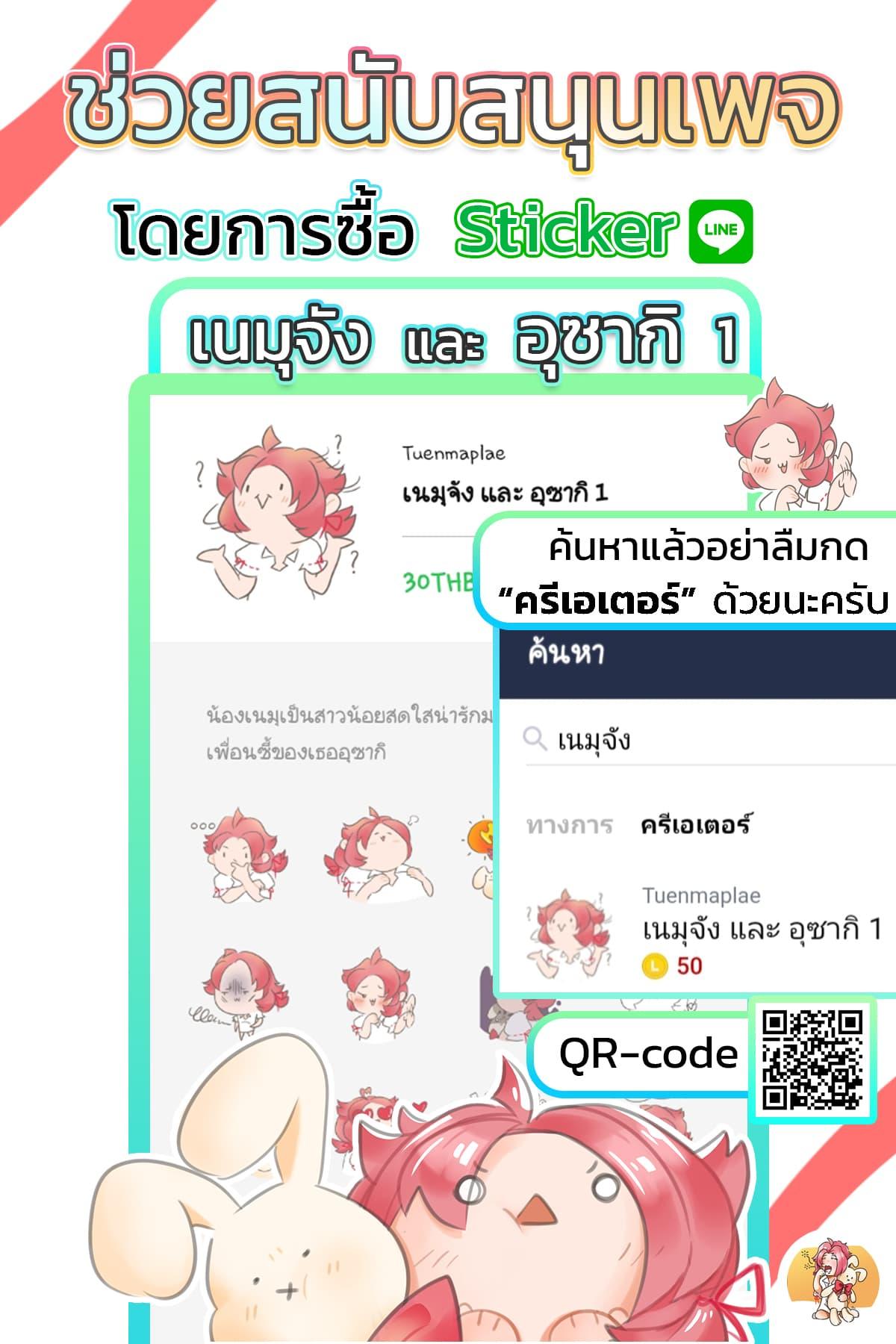 Manga-lc-com อ่านมังงะ อ่านการ์ตูน ออนไลน์ ฟรี Jimi na Kensei wa Sore Demo Saikyou desu ตอนที่ 1 2 3 4 5 6 7 8 9 10 11 12 13 14 ฟรี ไม่มีโฆษณา Manga-lc - อ่าน มังงะ อ่าน การ์ตูน ออนไลน์ อ่านมังงะ ฟรี