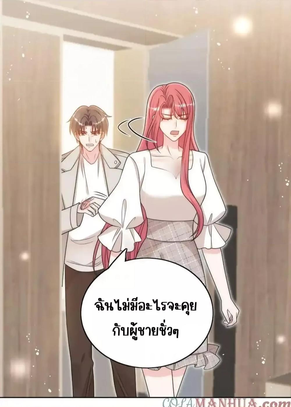 Manga-lc-com อ่านมังงะ อ่านการ์ตูน ออนไลน์ ฟรี BowDown–ศัตร ตอนที่ 1 2 3 4 5 6 7 8 9 10 11 12 13 14 ฟรี ไม่มีโฆษณา Manga-lc - อ่าน มังงะ อ่าน การ์ตูน ออนไลน์ อ่านมังงะ ฟรี