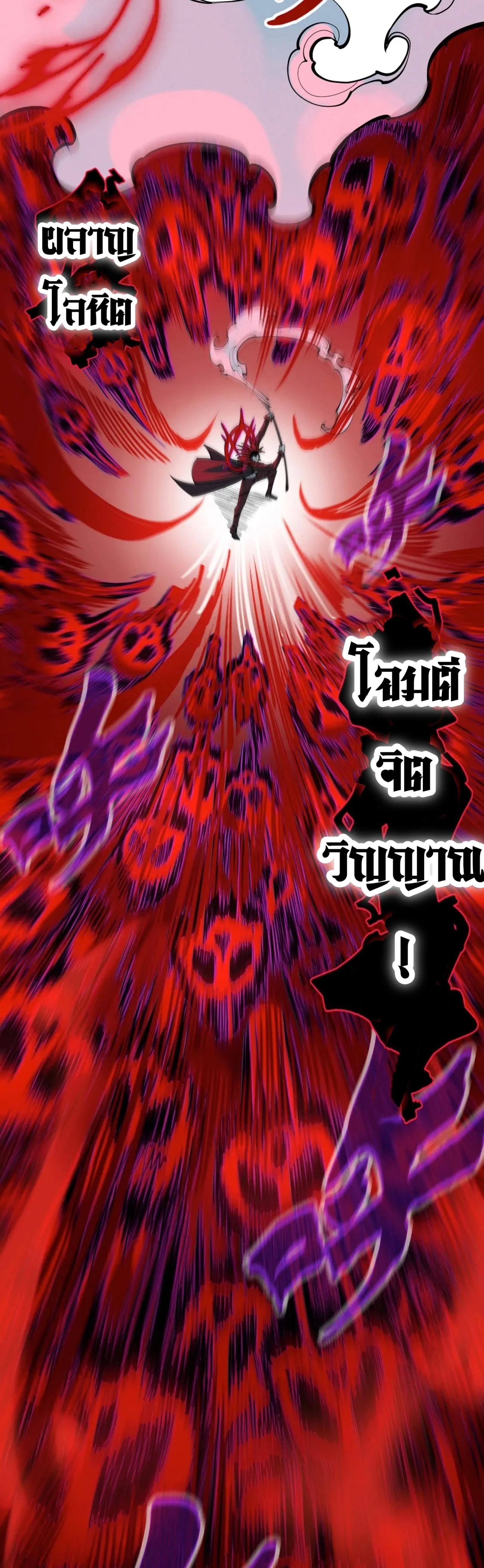 Manga-lc-com อ่านมังงะ อ่านการ์ตูน ออนไลน์ ฟรี The Eternal Supreme ตอนที่ 1 2 3 4 5 6 7 8 9 10 11 12 13 14 ฟรี ไม่มีโฆษณา Manga-lc - อ่าน มังงะ อ่าน การ์ตูน ออนไลน์ อ่านมังงะ ฟรี