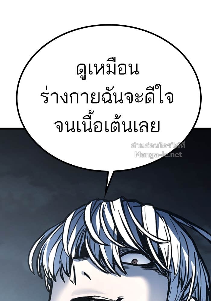 Doujin-Lc- อ่าน โดจิน มังฮวา เกาหลี ญี่ปุ่น จีน แปลไทย HECTOPASCAL ตอนที่ 1 2 3 4 5 6 7 8 9 10 11 12 13 14 ฟรี ไม่มีโฆษณา อ่าน โดจิน Manhwa เกาหลี ญี่ปุ่น จีน เรามีครบ คัดมาให้เน้นๆ โดจิน 18+ รับประกันความฟินโดย Doujin Lc