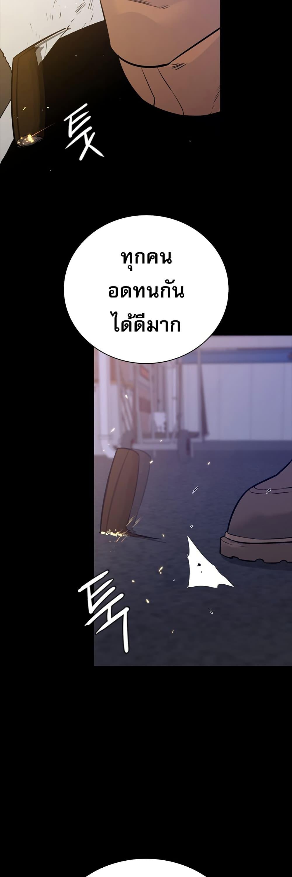 Manga-lc-com อ่านมังงะ อ่านการ์ตูน ออนไลน์ ฟรี VS ตอนที่ 1 2 3 4 5 6 7 8 9 10 11 12 13 14 ฟรี ไม่มีโฆษณา Manga-lc - อ่าน มังงะ อ่าน การ์ตูน ออนไลน์ อ่านมังงะ ฟรี