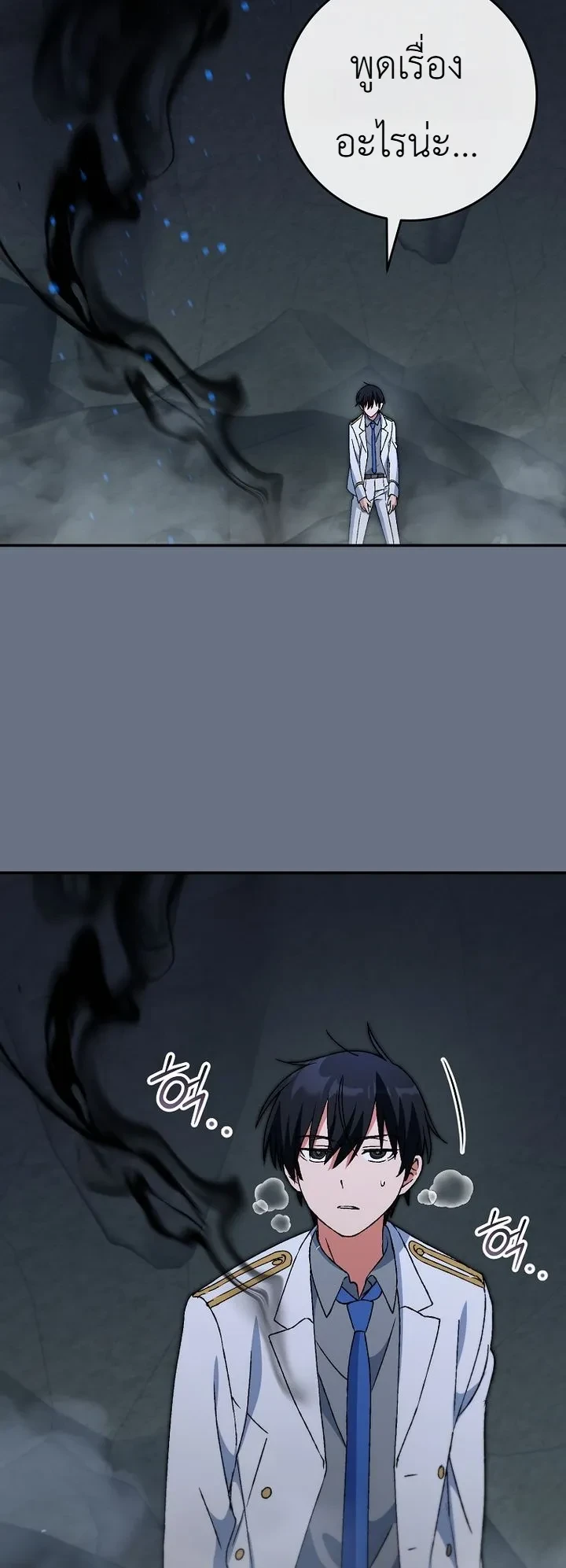 Manga-lc-com อ่านมังงะ อ่านการ์ตูน ออนไลน์ ฟรี The Academy’s Weapon Replicator นักจำลองอาวุธแห่งสถาบั ตอนที่ 1 2 3 4 5 6 7 8 9 10 11 12 13 14 ฟรี ไม่มีโฆษณา Manga-lc - อ่าน มังงะ อ่าน การ์ตูน ออนไลน์ อ่านมังงะ ฟรี