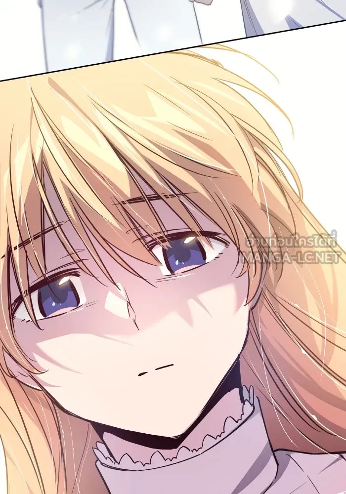 ฟิลเลียโรเซ่กับคำทำนายแห่งมงกุฎหนาม ตอนที่ 120 รูปที่ 75