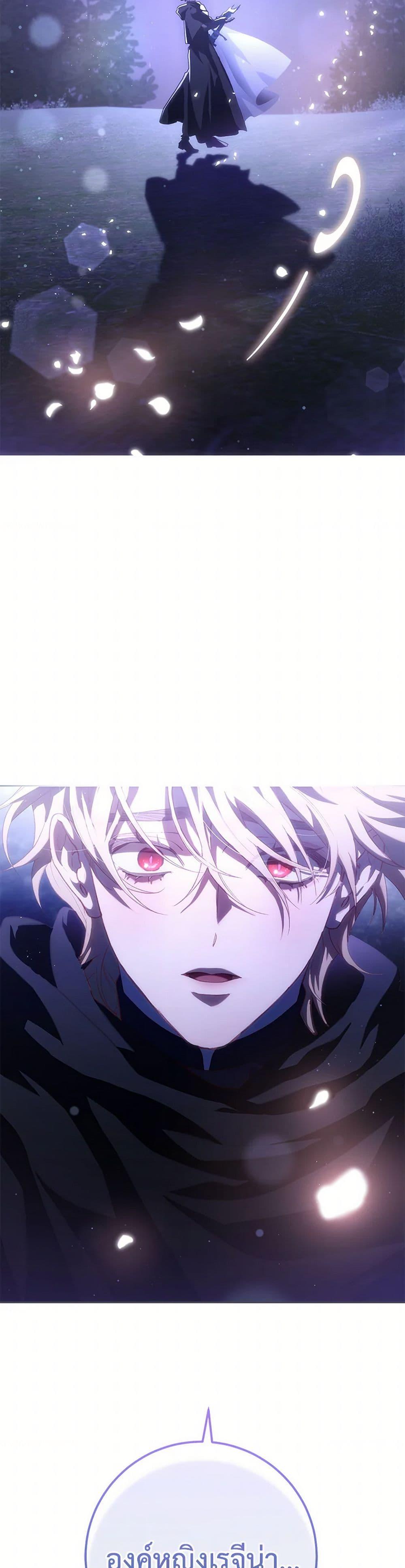 Manga-lc-com อ่านมังงะ อ่านการ์ตูน ออนไลน์ ฟรี Second Life of a Trash Princess ตอนที่ 1 2 3 4 5 6 7 8 9 10 11 12 13 14 ฟรี ไม่มีโฆษณา Manga-lc - อ่าน มังงะ อ่าน การ์ตูน ออนไลน์ อ่านมังงะ ฟรี