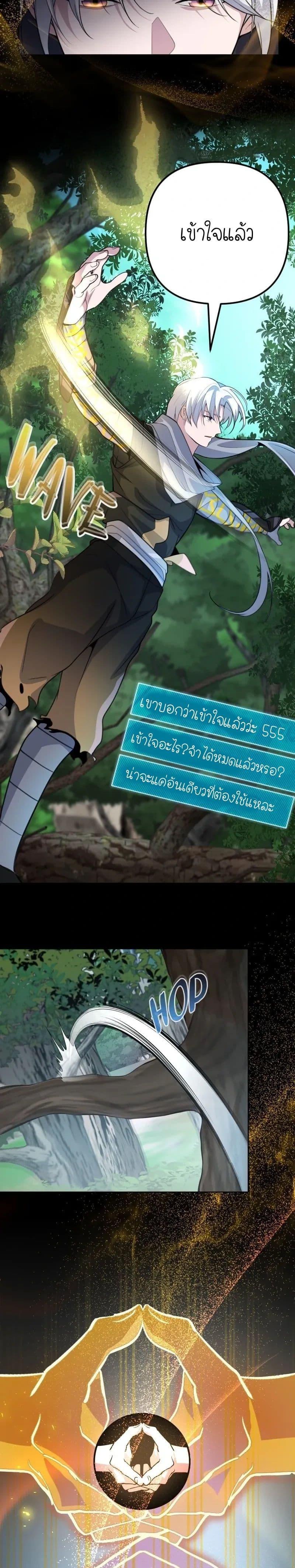 Manga-lc-com อ่านมังงะ อ่านการ์ตูน ออนไลน์ ฟรี The Genius Spirited Streamer ตอนที่ 1 2 3 4 5 6 7 8 9 10 11 12 13 14 ฟรี ไม่มีโฆษณา Manga-lc - อ่าน มังงะ อ่าน การ์ตูน ออนไลน์ อ่านมังงะ ฟรี