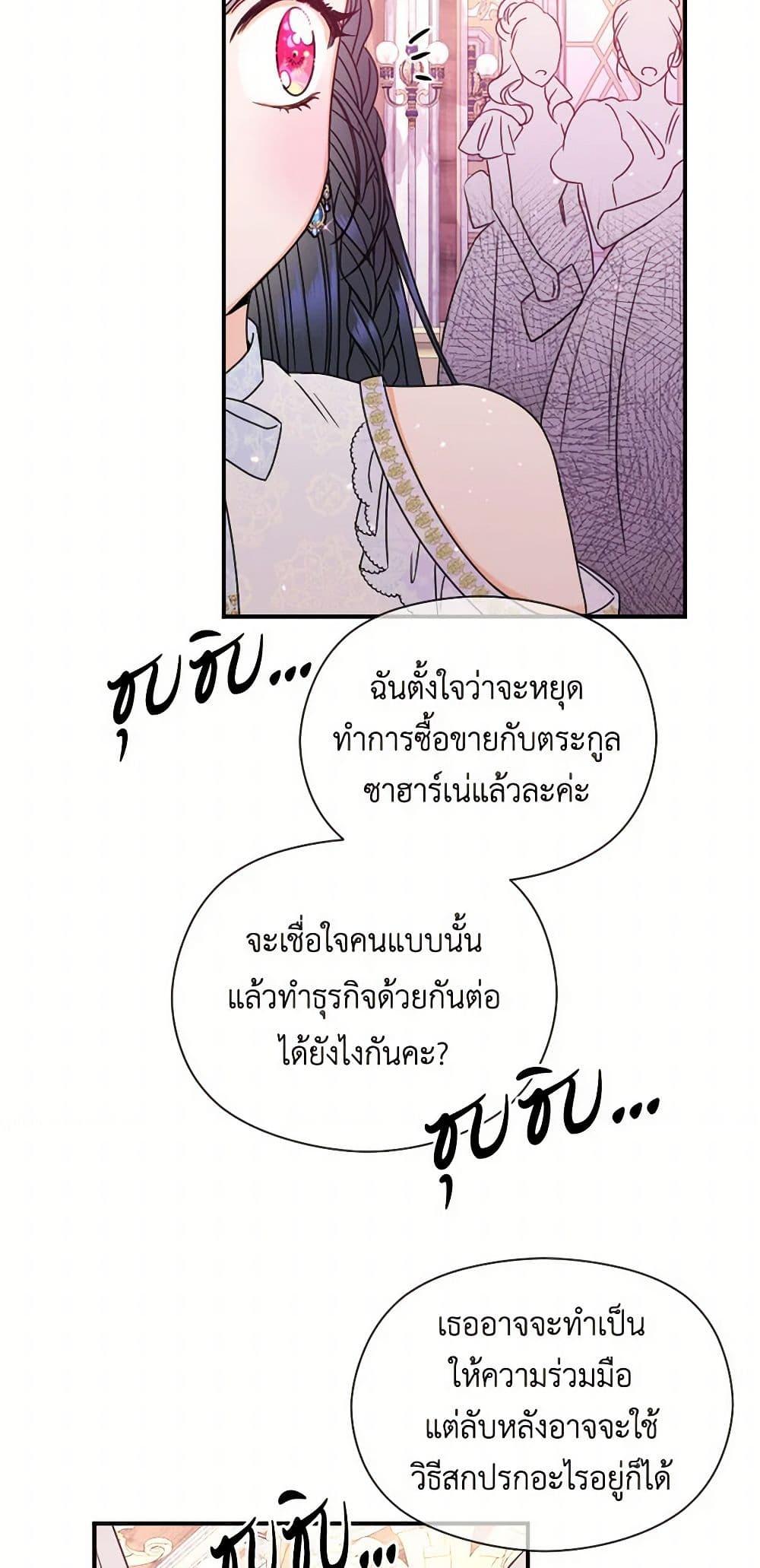 Manga-lc-com อ่านมังงะ อ่านการ์ตูน ออนไลน์ ฟรี Lady Baby ตอนที่ 1 2 3 4 5 6 7 8 9 10 11 12 13 14 ฟรี ไม่มีโฆษณา Manga-lc - อ่าน มังงะ อ่าน การ์ตูน ออนไลน์ อ่านมังงะ ฟรี