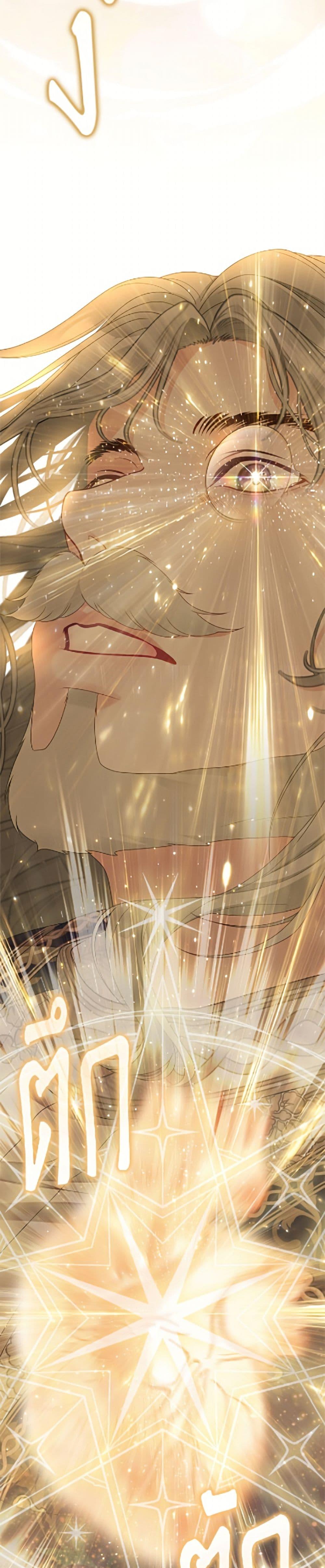 Manga-lc-com อ่านมังงะ อ่านการ์ตูน ออนไลน์ ฟรี The World Without My Sister Who Everyone Loved ตอนที่ 1 2 3 4 5 6 7 8 9 10 11 12 13 14 ฟรี ไม่มีโฆษณา Manga-lc - อ่าน มังงะ อ่าน การ์ตูน ออนไลน์ อ่านมังงะ ฟรี