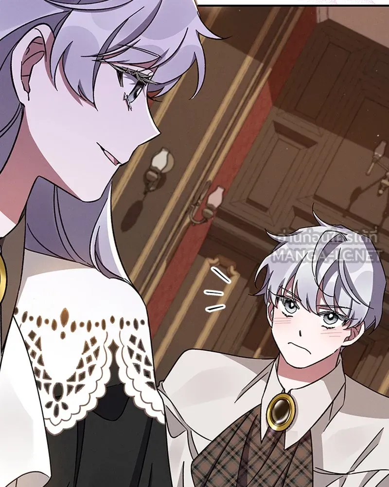 โอ้ ศัตรูที่รัก ตอนที่ 45 รูปที่ 84