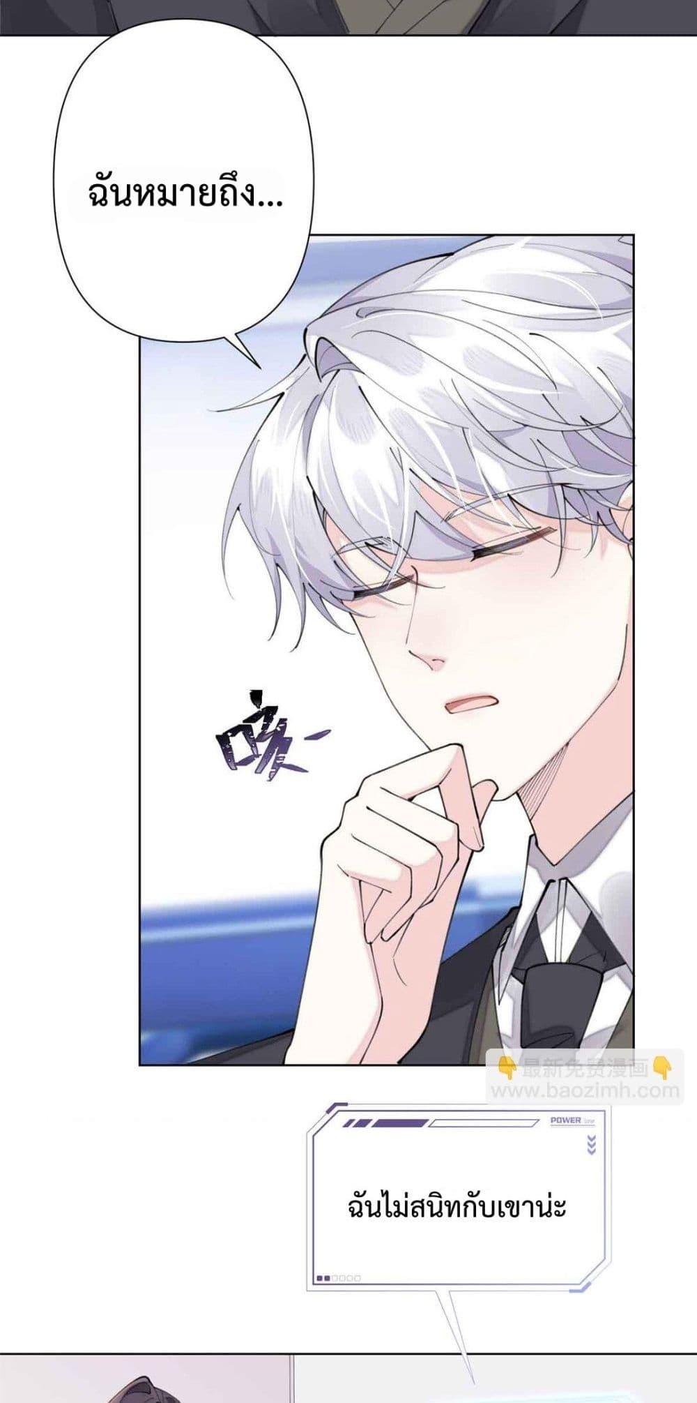 Manga-lc-com อ่านมังงะ อ่านการ์ตูน ออนไลน์ ฟรี MyMarriageWas ตอนที่ 1 2 3 4 5 6 7 8 9 10 11 12 13 14 ฟรี ไม่มีโฆษณา Manga-lc - อ่าน มังงะ อ่าน การ์ตูน ออนไลน์ อ่านมังงะ ฟรี