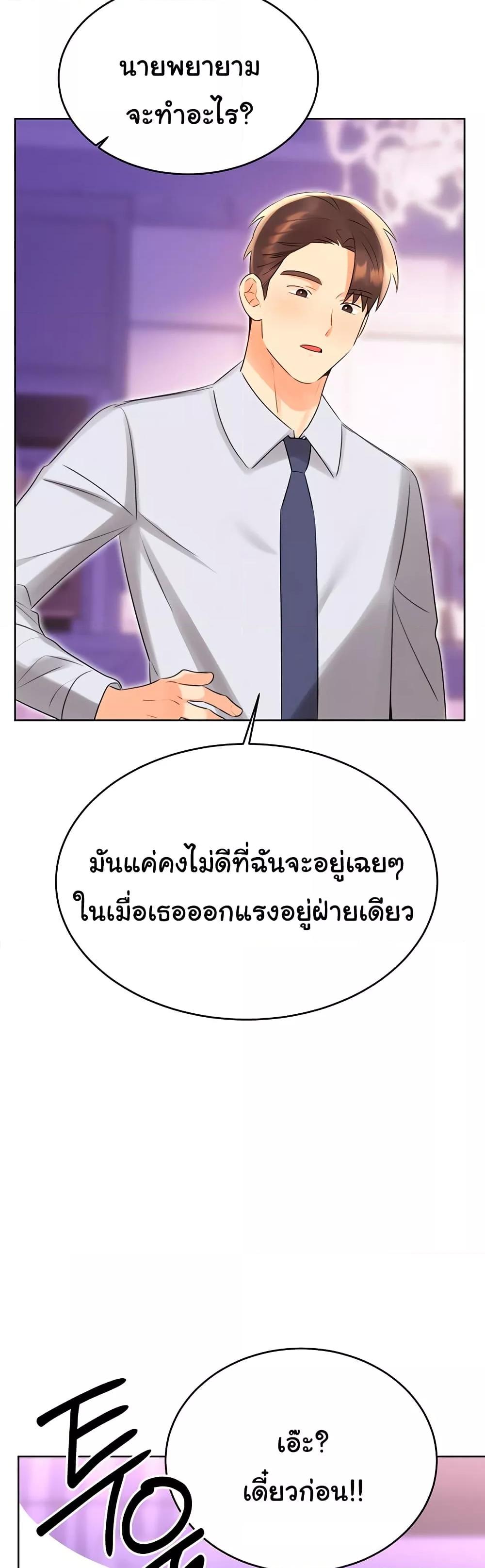 Doujin-Lc- อ่าน โดจิน มังฮวา เกาหลี ญี่ปุ่น จีน แปลไทย Lottery Ticket ตอนที่ 1 2 3 4 5 6 7 8 9 10 11 12 13 14 ฟรี ไม่มีโฆษณา อ่าน โดจิน Manhwa เกาหลี ญี่ปุ่น จีน เรามีครบ คัดมาให้เน้นๆ โดจิน 18+ รับประกันความฟินโดย  Doujin Lc