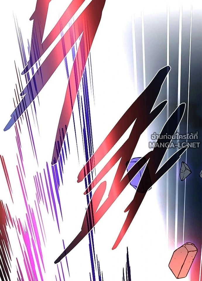 Villain to kill ตอนที่ 246 รูปที่ 124