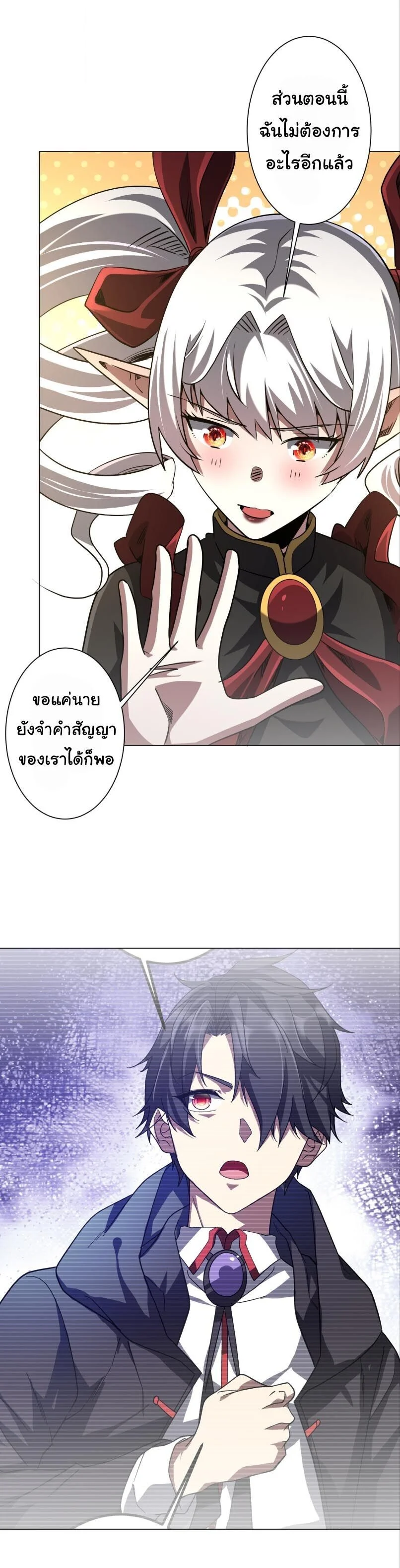 Manga-lc-com อ่านมังงะ อ่านการ์ตูน ออนไลน์ ฟรี Start with Trillions of Coins ตอนที่ 1 2 3 4 5 6 7 8 9 10 11 12 13 14 ฟรี ไม่มีโฆษณา Manga-lc - อ่าน มังงะ อ่าน การ์ตูน ออนไลน์ อ่านมังงะ ฟรี