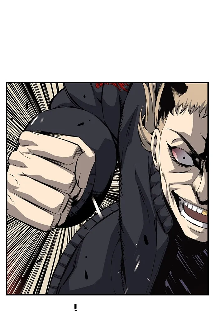 King Game ตอนที่ 27 บททดสอบสกิลต่อสู้ รูปที่ 88