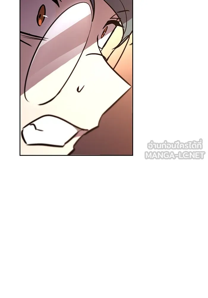 ชีวิตพลิกผันของลอร์ดผู้เกียจคร้าน ตอนที่ 89 ที่ที่สายตาจับจ้อง รูปที่ 123