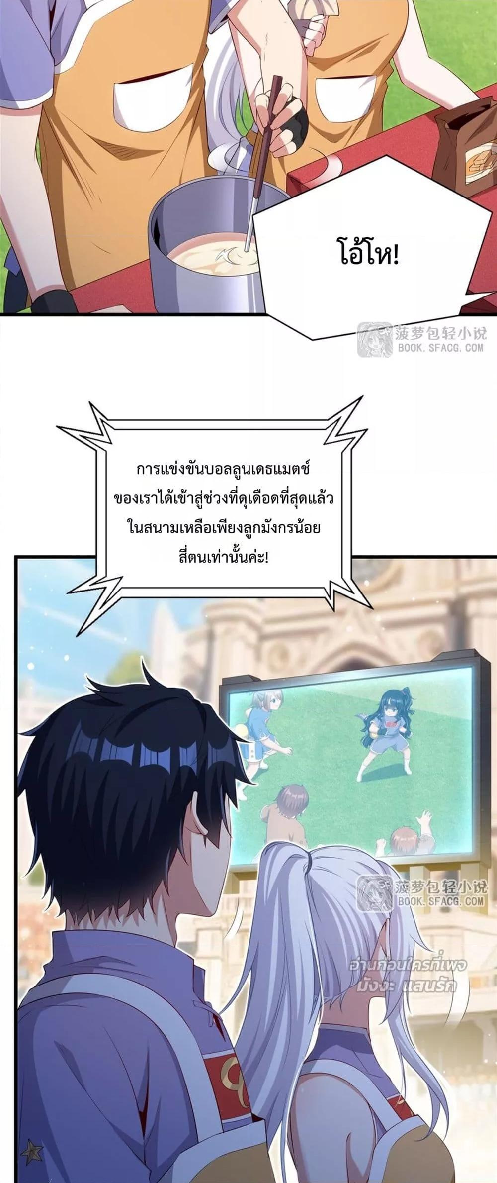 Manga-lc-com อ่านมังงะ อ่านการ์ตูน ออนไลน์ ฟรี MalevolentDrag ตอนที่ 1 2 3 4 5 6 7 8 9 10 11 12 13 14 ฟรี ไม่มีโฆษณา Manga-lc - อ่าน มังงะ อ่าน การ์ตูน ออนไลน์ อ่านมังงะ ฟรี