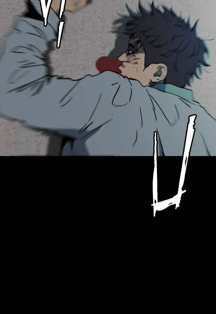 Wind Breaker ตอนที่ 235 รูปที่ 23