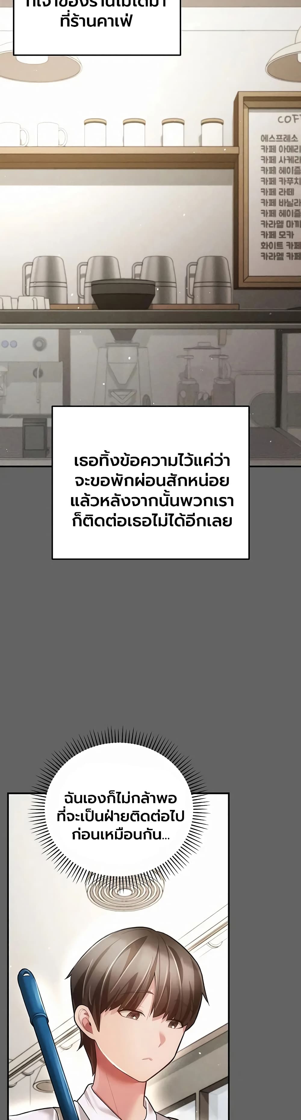 Doujin-Lc- อ่าน โดจิน มังฮวา เกาหลี ญี่ปุ่น จีน แปลไทย Perverted Pure Love สัมผัสลับ รักต้องห้าม ตอนที่ 1 2 3 4 5 6 7 8 9 10 11 12 13 14 ฟรี ไม่มีโฆษณา อ่าน โดจิน Manhwa เกาหลี ญี่ปุ่น จีน เรามีครบ คัดมาให้เน้นๆ โดจิน 18+ รับประกันความฟินโดย  Doujin Lc