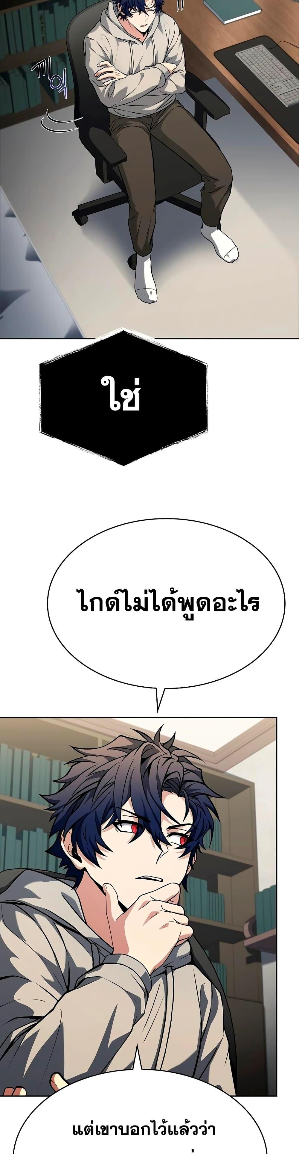 Manga-lc-com อ่านมังงะ อ่านการ์ตูน ออนไลน์ ฟรี TheConstellati ตอนที่ 1 2 3 4 5 6 7 8 9 10 11 12 13 14 ฟรี ไม่มีโฆษณา Manga-lc - อ่าน มังงะ อ่าน การ์ตูน ออนไลน์ อ่านมังงะ ฟรี