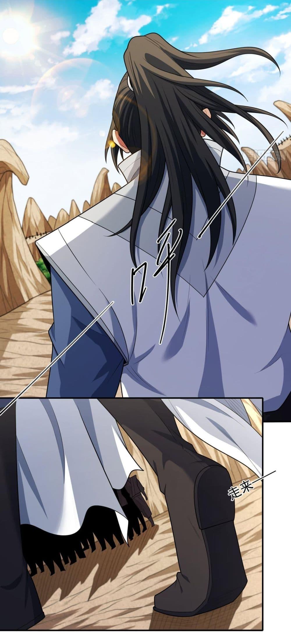 Manga-lc-com อ่านมังงะ อ่านการ์ตูน ออนไลน์ ฟรี God of Martial Arts ตอนที่ 1 2 3 4 5 6 7 8 9 10 11 12 13 14 ฟรี ไม่มีโฆษณา Manga-lc - อ่าน มังงะ อ่าน การ์ตูน ออนไลน์ อ่านมังงะ ฟรี