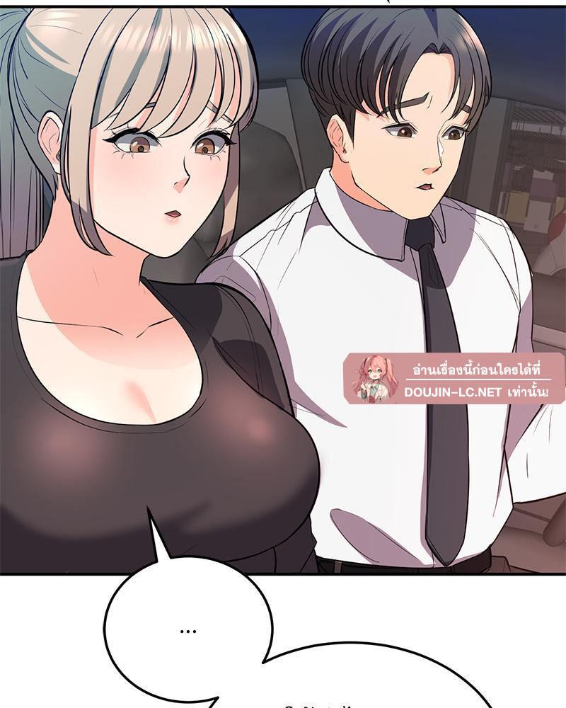 Doujin-Lc- อ่าน โดจิน มังฮวา เกาหลี ญี่ปุ่น จีน แปลไทย My Pillow Business Begins ตอนที่ 1 2 3 4 5 6 7 8 9 10 11 12 13 14 ฟรี ไม่มีโฆษณา อ่าน โดจิน Manhwa เกาหลี ญี่ปุ่น จีน เรามีครบ คัดมาให้เน้นๆ โดจิน 18+ รับประกันความฟินโดย  Doujin Lc