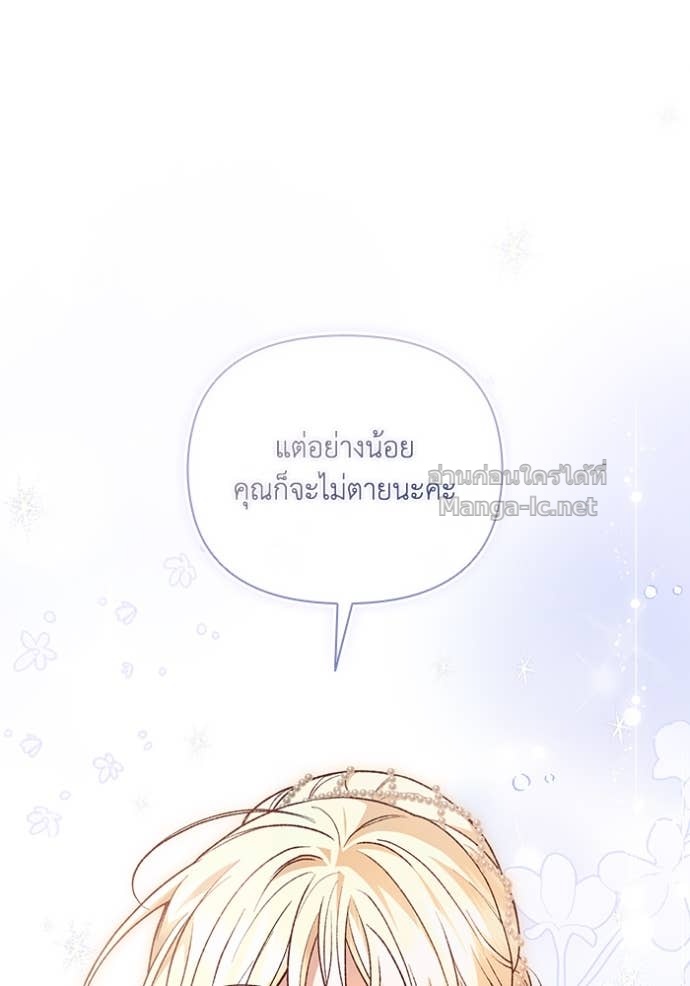 Doujin-Lc- อ่าน โดจิน มังฮวา เกาหลี ญี่ปุ่น จีน แปลไทย คิดว่าการบิดเบือนต้นฉบับ มันทำได้ง่าย ๆ หรือไง ตอนที่ 1 2 3 4 5 6 7 8 9 10 11 12 13 14 ฟรี ไม่มีโฆษณา อ่าน โดจิน Manhwa เกาหลี ญี่ปุ่น จีน เรามีครบ คัดมาให้เน้นๆ โดจิน 18+ รับประกันความฟินโดย Doujin Lc