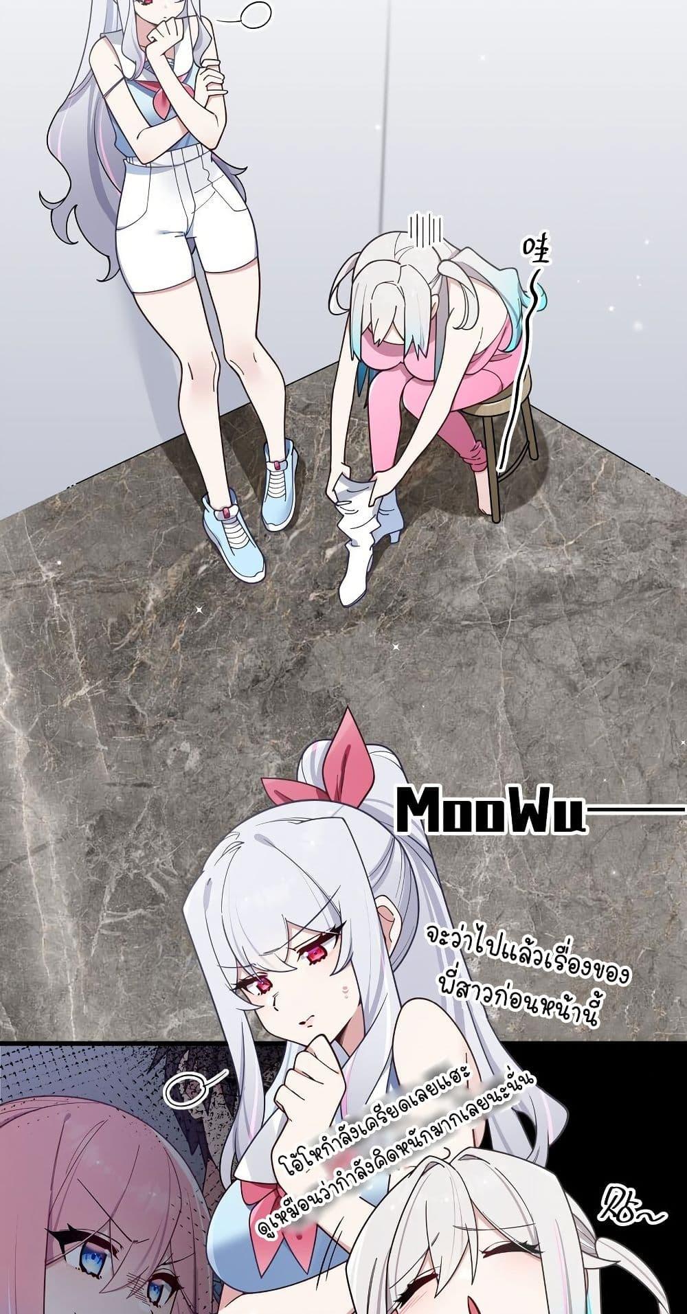 Manga-lc-com อ่านมังงะ อ่านการ์ตูน ออนไลน์ ฟรี Fake Girlfriend My Fault ตอนที่ 1 2 3 4 5 6 7 8 9 10 11 12 13 14 ฟรี ไม่มีโฆษณา Manga-lc - อ่าน มังงะ อ่าน การ์ตูน ออนไลน์ อ่านมังงะ ฟรี