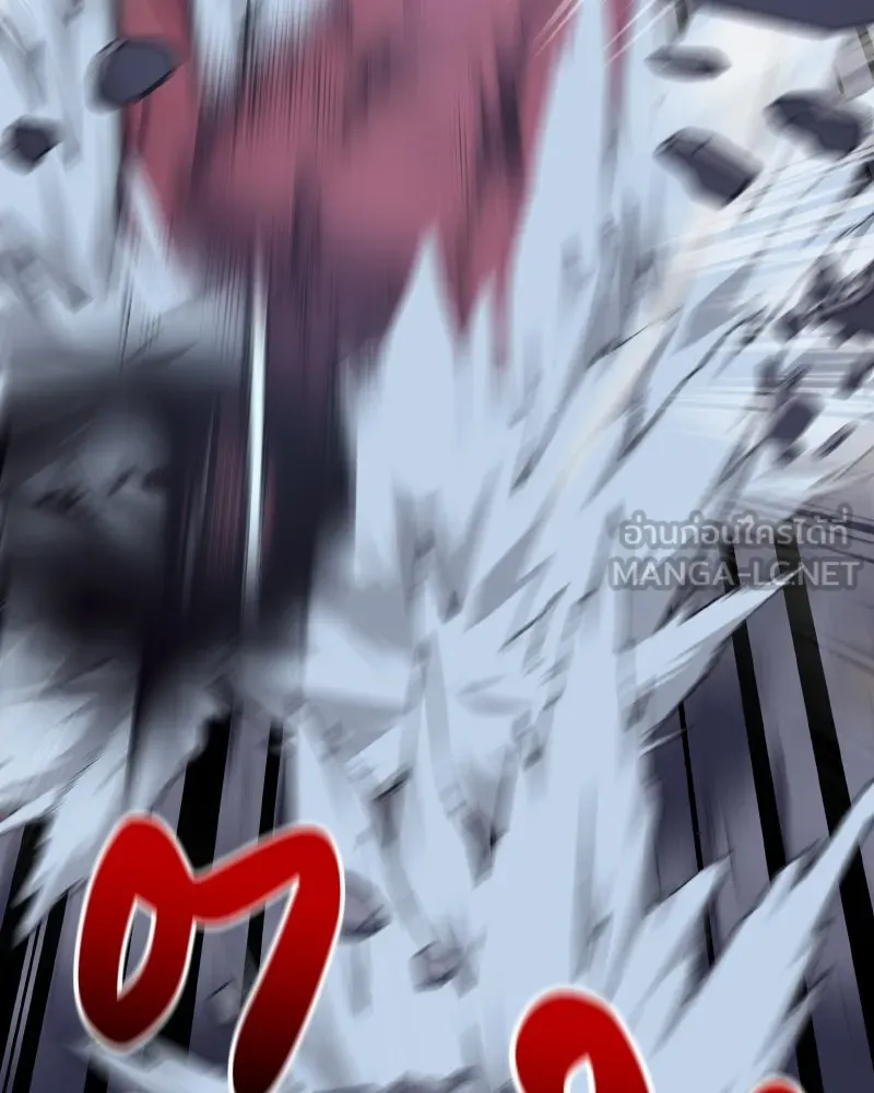 เกิดอีกทีเป็นว่าที่ประมุขลัทธิมาร ตอนที่ 51 รูปที่ 93