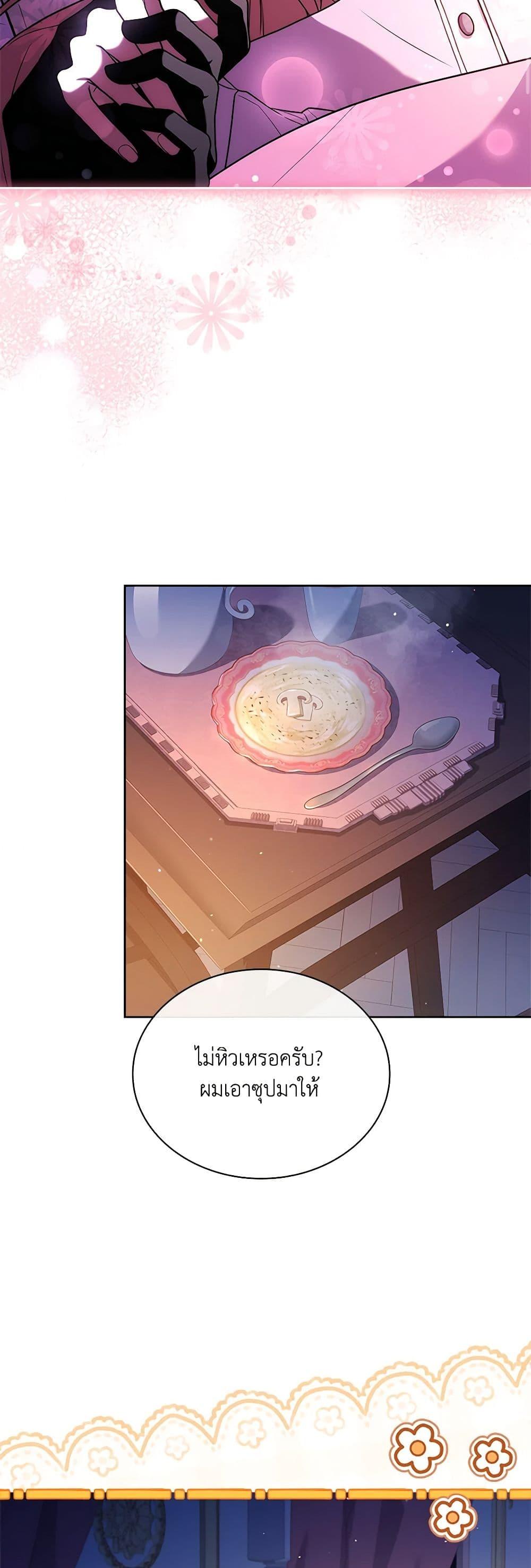 Manga-lc-com อ่านมังงะ อ่านการ์ตูน ออนไลน์ ฟรี Happy Sea World ตอนที่ 1 2 3 4 5 6 7 8 9 10 11 12 13 14 ฟรี ไม่มีโฆษณา Manga-lc - อ่าน มังงะ อ่าน การ์ตูน ออนไลน์ อ่านมังงะ ฟรี