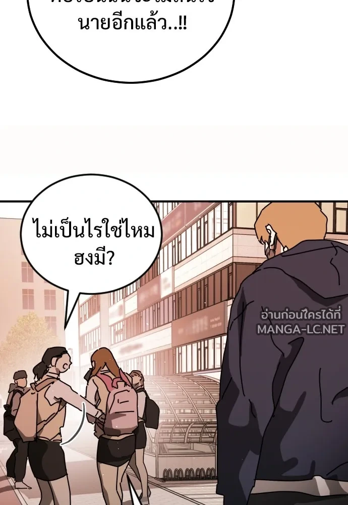Manga-lc-com อ่านมังงะ อ่านการ์ตูน ออนไลน์ ฟรี วันดีคืนดี โซลก็ ตอนที่ 1 2 3 4 5 6 7 8 9 10 11 12 13 14 ฟรี ไม่มีโฆษณา Manga-lc - อ่าน มังงะ อ่าน การ์ตูน ออนไลน์ อ่านมังงะ ฟรี