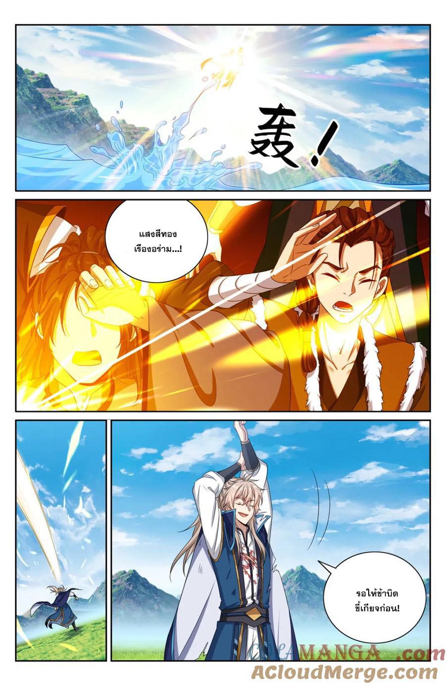 Manga-lc-com อ่านมังงะ อ่านการ์ตูน ออนไลน์ ฟรี Nightwatcher ตอนที่ 1 2 3 4 5 6 7 8 9 10 11 12 13 14 ฟรี ไม่มีโฆษณา Manga-lc - อ่าน มังงะ อ่าน การ์ตูน ออนไลน์ อ่านมังงะ ฟรี