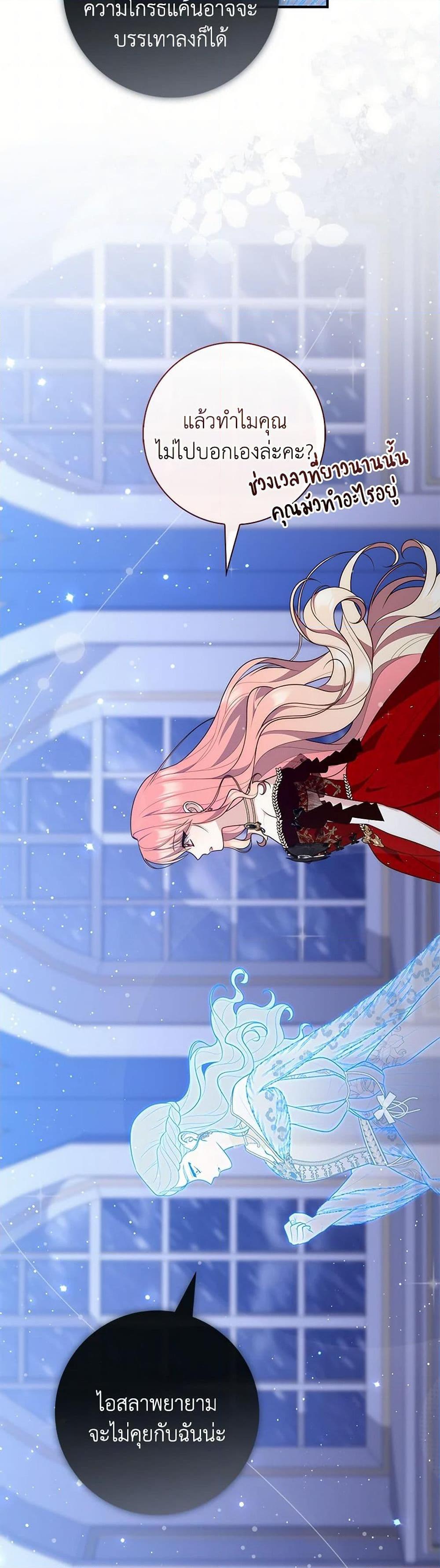 Manga-lc-com อ่านมังงะ อ่านการ์ตูน ออนไลน์ ฟรี Fortune-Telling Lady ตอนที่ 1 2 3 4 5 6 7 8 9 10 11 12 13 14 ฟรี ไม่มีโฆษณา Manga-lc - อ่าน มังงะ อ่าน การ์ตูน ออนไลน์ อ่านมังงะ ฟรี